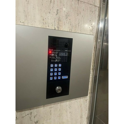 【セキュリティ】 | 旧千林ロイヤルハイツ