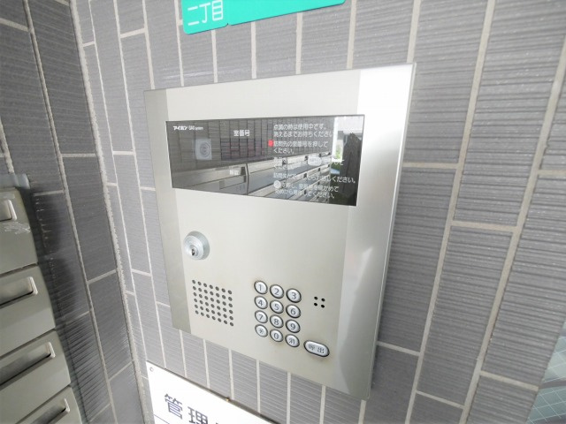 大阪市東成区玉津２丁目の賃貸マンションのセキュリティ