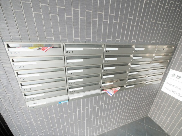 大阪市東成区玉津２丁目の賃貸マンションのその他共用部分