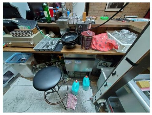 聖真子町店舗のその他共用部分