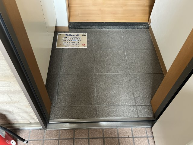 スカイピアの玄関