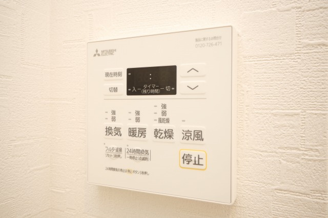 フォーリアライズ天王寺ソリオの設備