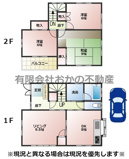 宇佐崎中再生住宅の画像