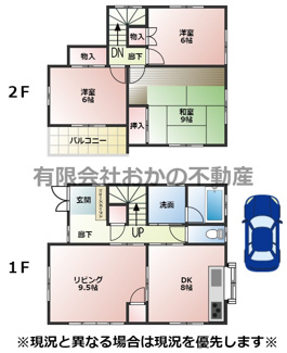 【間取り】 | 宇佐崎中再生住宅