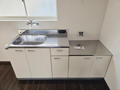 【キッチン】 | 鷹日マンション