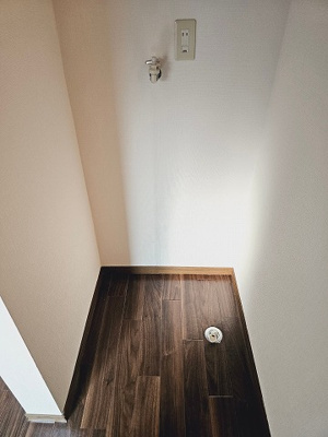 【設備】 | 鷹日マンション