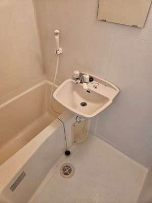 【浴室】 | プレール芦花公園