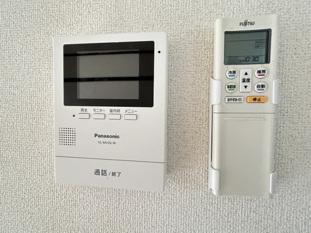 【セキュリティ】 | ファミール三苫 | 別号室の写真になります。現況優先。