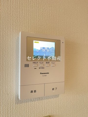【セキュリティ】 | ローサ氷川 | 【ローサ氷川 】