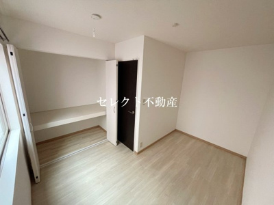 【その他】 | ローサ氷川 | 【ローサ氷川 】