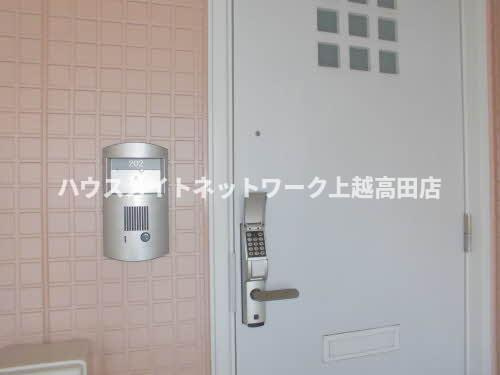 プランドールのセキュリティ|デジタルロック（参考202号室反転室内写真）