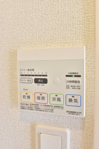 大阪市城東区蒲生２丁目の賃貸マンション