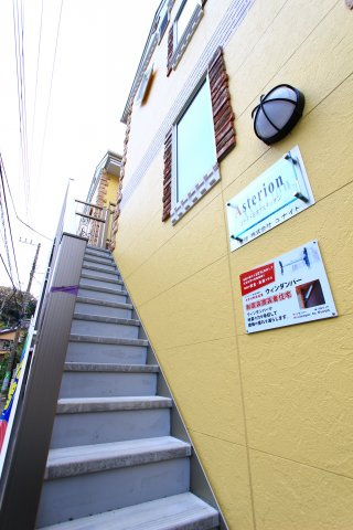 ユナイト田浦アステリオンのその他共用部分