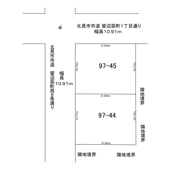 【土地図】 | 北見市留辺蘂町温根湯温泉９７番４５、９７番４４　売地