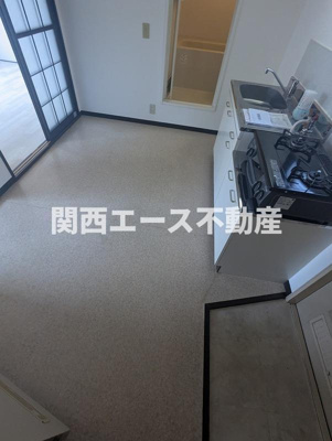 【その他】 | ドミール末広