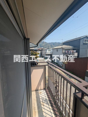 【バルコニー】 | ドミール末広