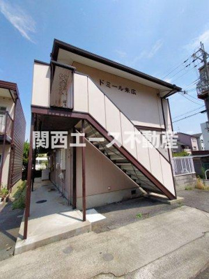 【外観】 | ドミール末広