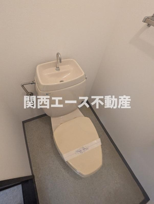 【トイレ】 | ドミール末広