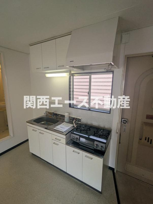 【キッチン】 | ドミール末広