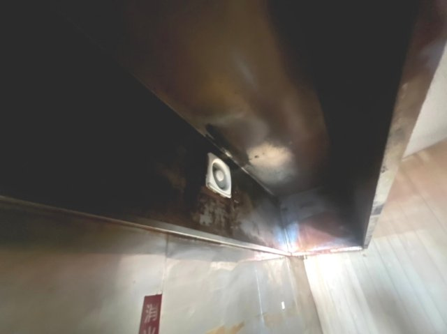 マルマサ店舗のその他