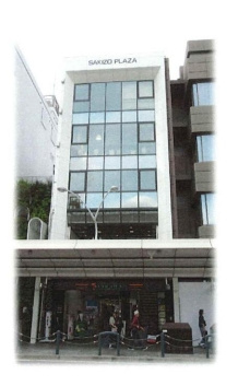 下京区西入立売東町店舗一部の外観