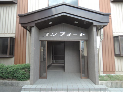 【エントランス】 | コンフォートⅠ