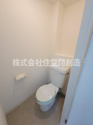 【トイレ】 | エクセレントトーシン東豊中