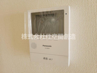 【設備】 | エクセレントトーシン東豊中