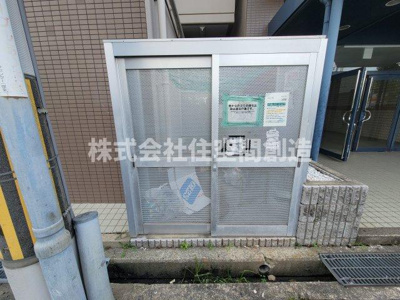 【その他共用部分】 | エクセレントトーシン東豊中