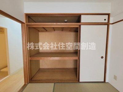 【収納】 | エクセレントトーシン東豊中