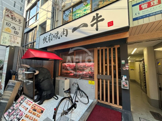 【エントランス】 | 竹内エムアンドティビル | 竹内エムアンドティービル　エントランス