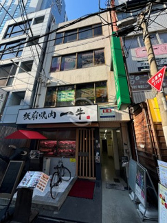 【外観】 | 竹内エムアンドティビル | 竹内エムアンドティービル　外観