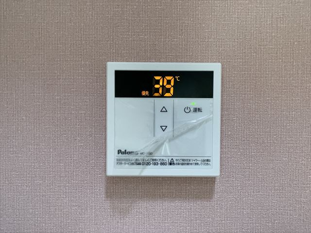 横須賀市長浦町４丁目のアパートの設備