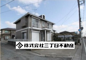 寄居町寄居