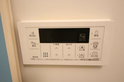 【設備】 | シャローム石村