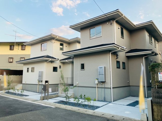 松室北河原町1号棟