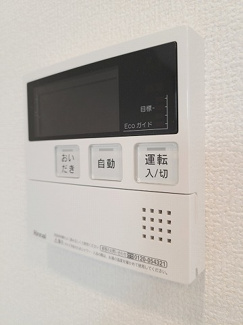 【設備】 | アワーグラス