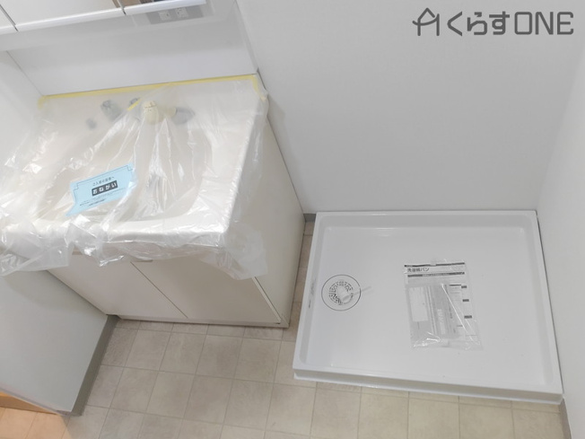 【ランドリースペース】 | クリーンピア下寺町