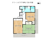 クリーンピア下寺町の画像