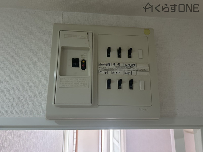 【防犯設備】 | クリーンピア下寺町
