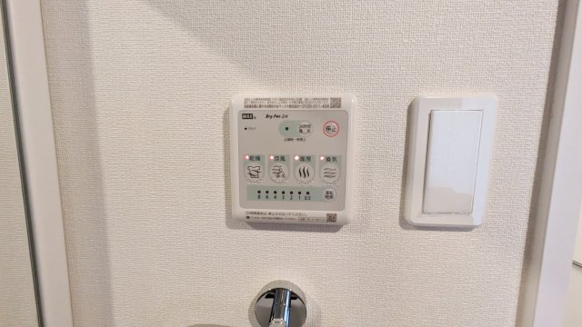 【設備】
