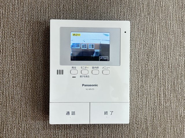 プラージュのセキュリティ