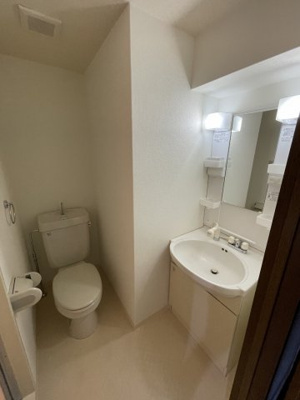 【洗面所】 | マンション・チェリータワー