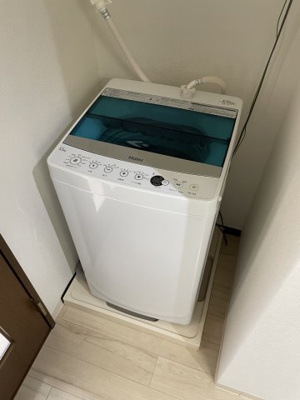 【設備】 | マンション・チェリータワー