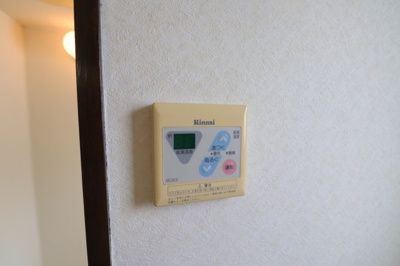 【その他】 | ツリガネハイツ