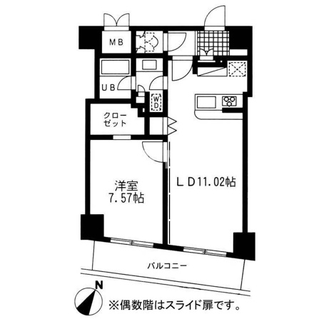 レジディア日本橋人形町Ⅱ