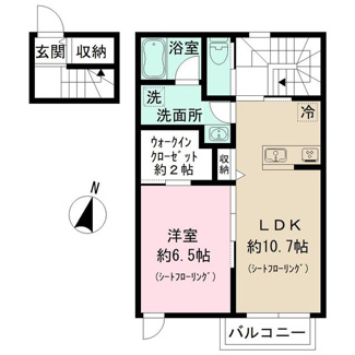 【間取り】 | アヴェニール烏山