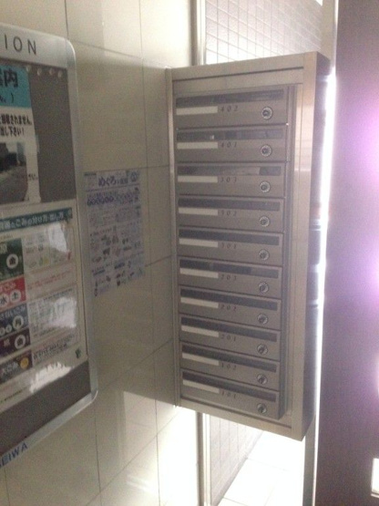 【その他共用部分】コンフォート都立大