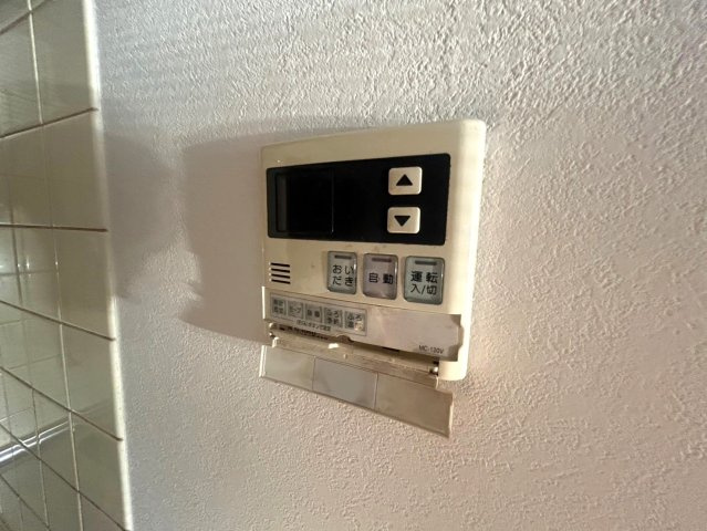 【設備】 | 飛鳥戸建