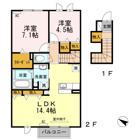 ワンロードの間取り